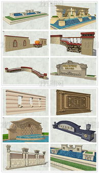 精品欧式风格水景墙景墙景墙影壁墙文化墙围墙园林景观墙sketchup模型su模型设计模型下载