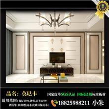 代理第3页|免费B2B企业产品目录|免费B2B网站