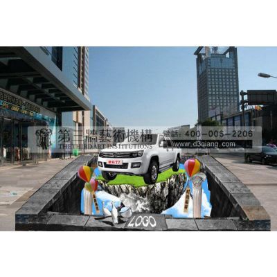 武汉3D画展承办只找第三墙,武汉3D画出租租赁 武汉地产商场庆典策划资源