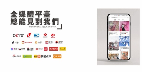 乘风破浪的姐姐们都在梦幻小镇!文化IP+艺术科技,打造2020最火爆的景区特色互动体验项目。