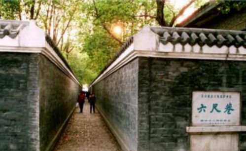 千里家书只为墙,让人三分又何妨