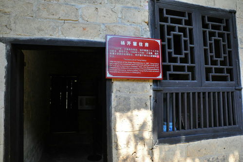 广告剩余