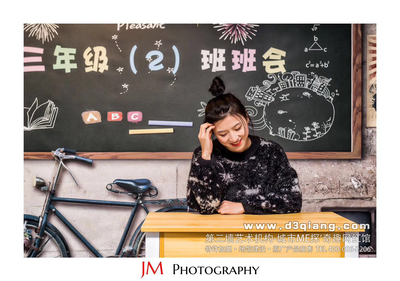 第三墙