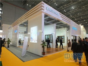 2015年中国国际门窗幕墙博览会 森鹰产品展示