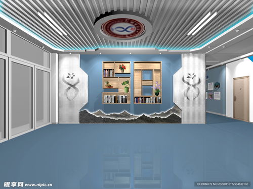 三维立体校园文化墙设计 第三墙的艺术诠释