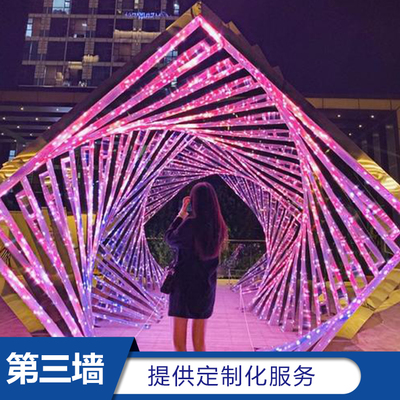 打破界限，沉浸其中 探索景区第三墙体验馆的魅力