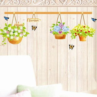 第三墙 可移除墙饰，重塑现代居家美学