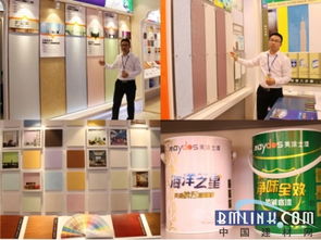 第三墙破壁新生，美涂士健康行第三季开启全球招募，美师傅俱乐部步入3.0时代