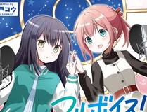 妖神记封面