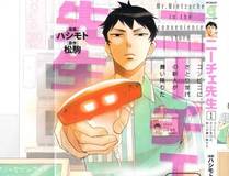噼咔噼头像
