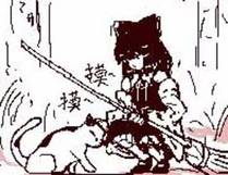 人鱼陷落封面