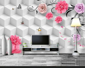 3D潮流玫瑰花梦幻电视墙 点亮家居艺术新风尚